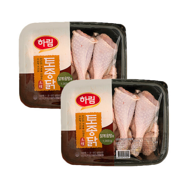 닭고기몰,하림 냉장 참진 토종닭 볶음탕용 1kg