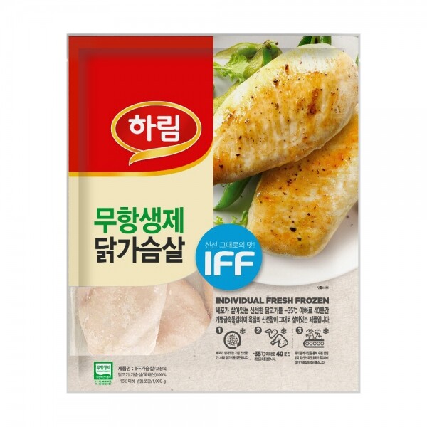 닭고기몰,하림 IFF 무항생제 닭가슴살 1kg